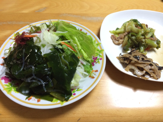f:id:annayuco:20131010191037j:plain f:id:annayuco:20131010191037j:plain