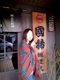 f:id:annayuco:20131012174108j:plain f:id:annayuco:20131012174108j:plain