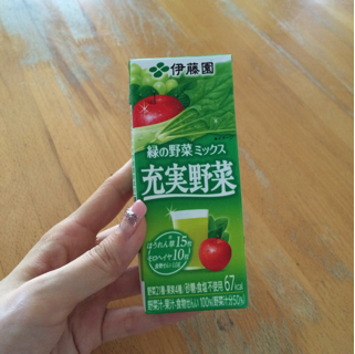 f:id:annayuco:20131013085029j:plain f:id:annayuco:20131013085029j:plain