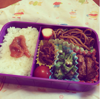 f:id:annayuco:20131017121830j:plain f:id:annayuco:20131017121830j:plain