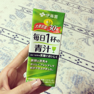 f:id:annayuco:20131022230950j:plain f:id:annayuco:20131022230950j:plain