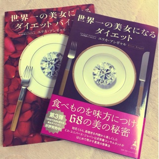 f:id:annayuco:20131106234624j:plain f:id:annayuco:20131106234624j:plain