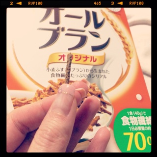 f:id:annayuco:20131115234004j:plain f:id:annayuco:20131115234004j:plain