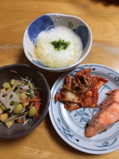 f:id:annayuco:20131118190132j:plain f:id:annayuco:20131118190132j:plain