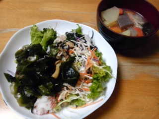 f:id:annayuco:20131119204422j:plain f:id:annayuco:20131119204422j:plain