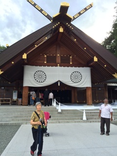f:id:annayuco:20140825232206j:plain f:id:annayuco:20140825232206j:plain
