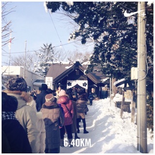 f:id:annayuco:20150101162231j:plain f:id:annayuco:20150101162231j:plain
