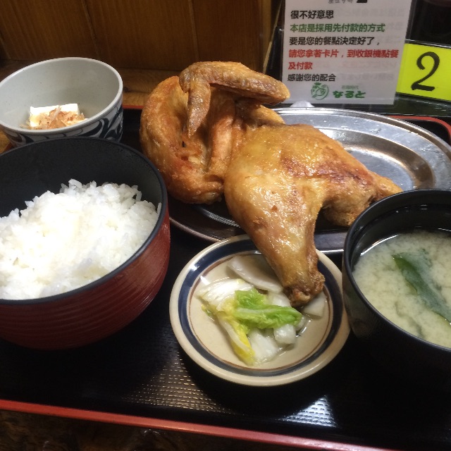 f:id:annayuco:20150507195742j:image f:id:annayuco:20150507195742j:image