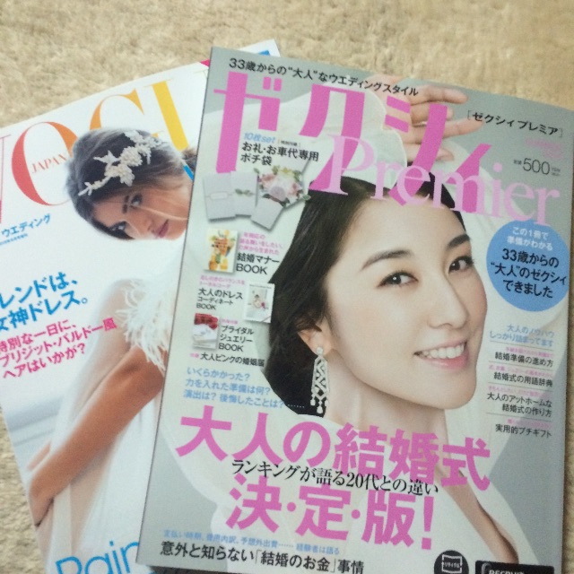 f:id:annayuco:20150530220944j:image f:id:annayuco:20150530220944j:image