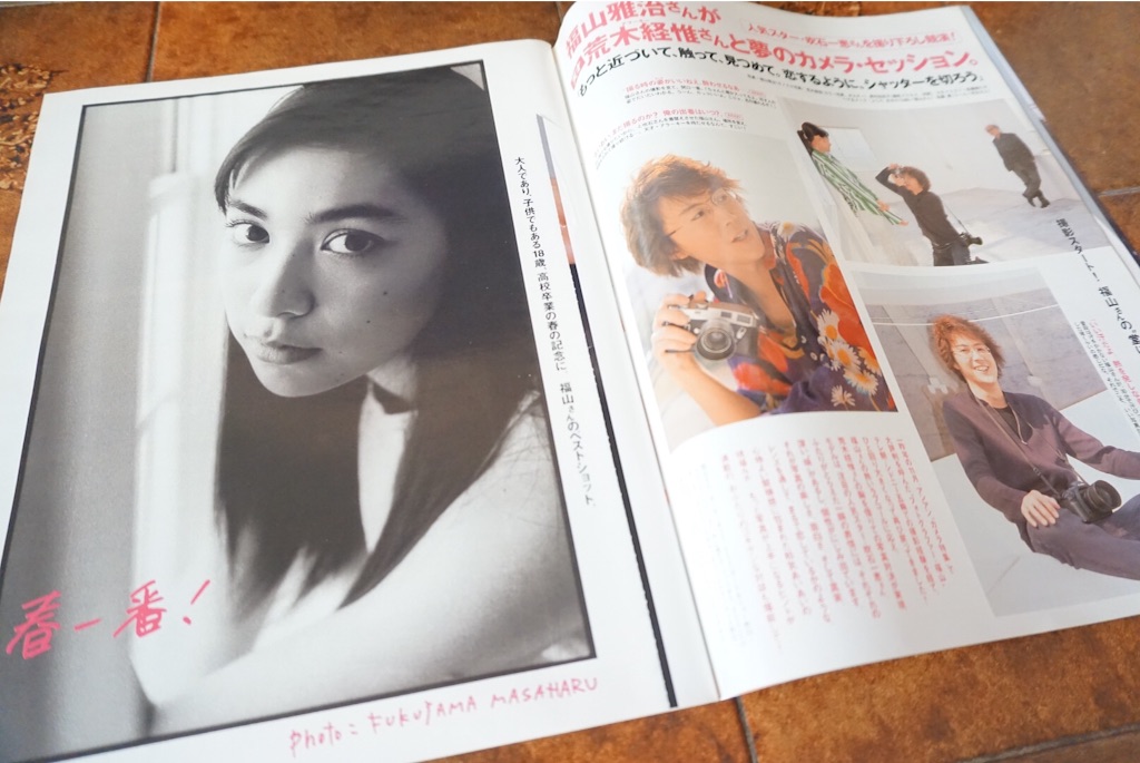 f:id:annesea:20150929200751j:image f:id:annesea:20150929200751j:image
