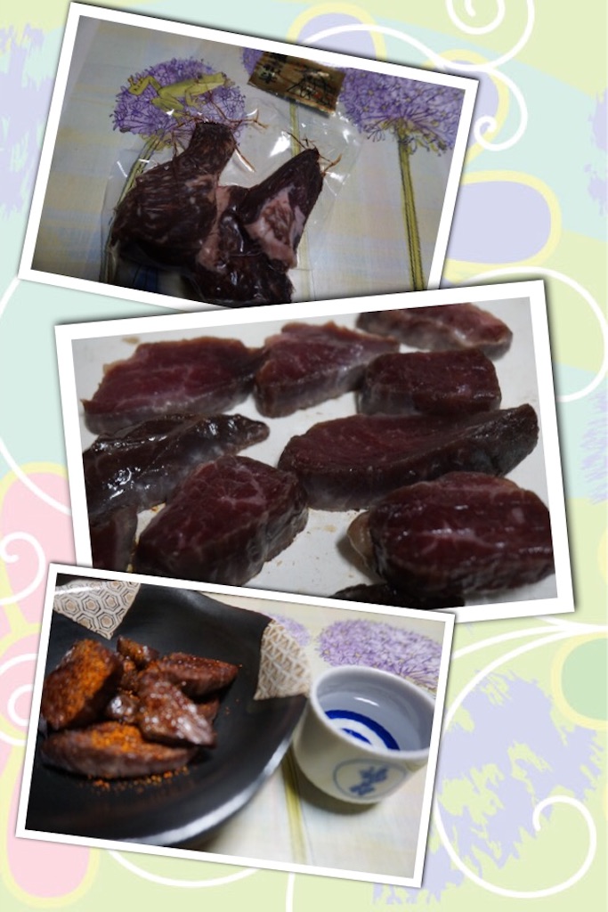 f:id:annesea:20151201211351j:image f:id:annesea:20151201211351j:image