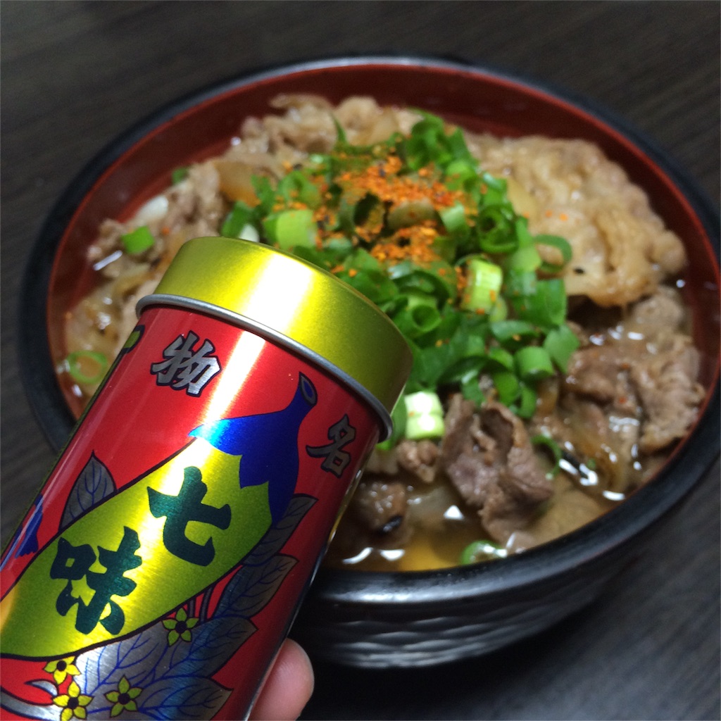 f:id:annesea:20151218214921j:image f:id:annesea:20151218214921j:image