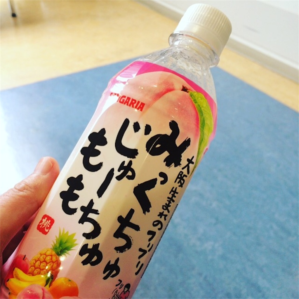 f:id:annesea:20160223221611j:image f:id:annesea:20160223221611j:image