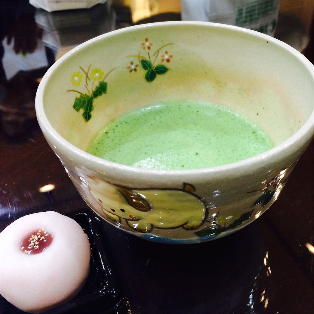 f:id:annesea:20160313212812j:image f:id:annesea:20160313212812j:image
