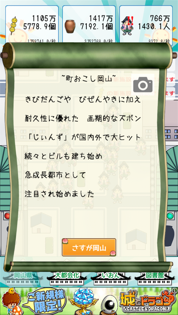 f:id:annesea:20160321211217p:image f:id:annesea:20160321211217p:image