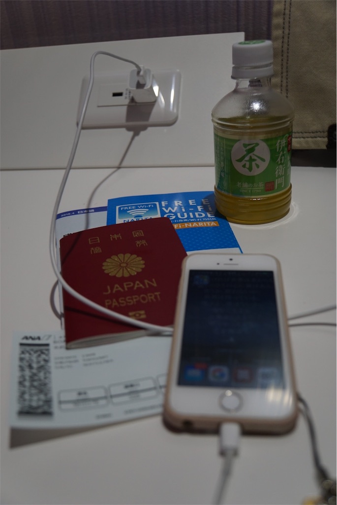 f:id:annesea:20160413172913j:image f:id:annesea:20160413172913j:image