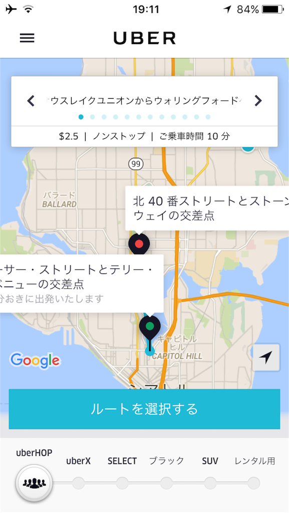 f:id:annesea:20160428111237p:image f:id:annesea:20160428111237p:image