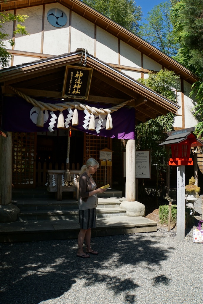 f:id:annesea:20160517145839j:image f:id:annesea:20160517145839j:image