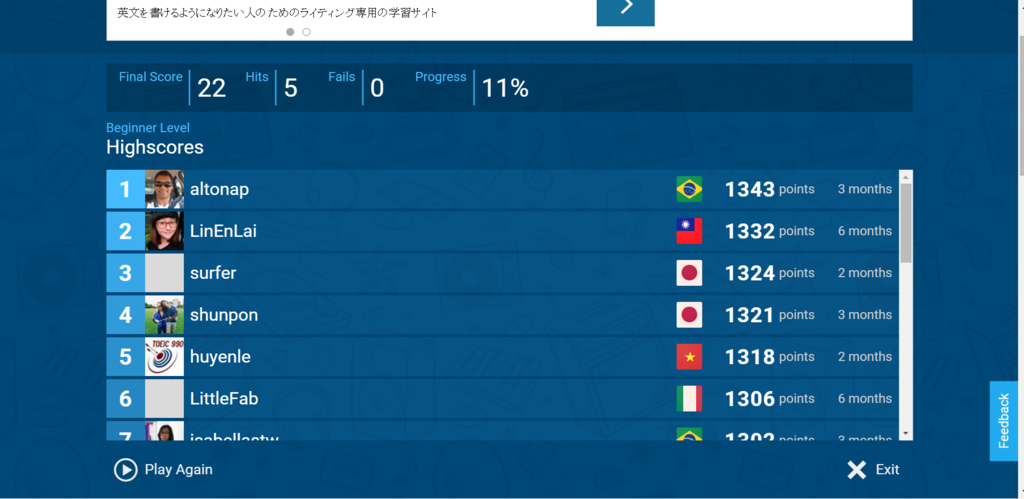 f:id:annie-jpn:20151103213801p:plain