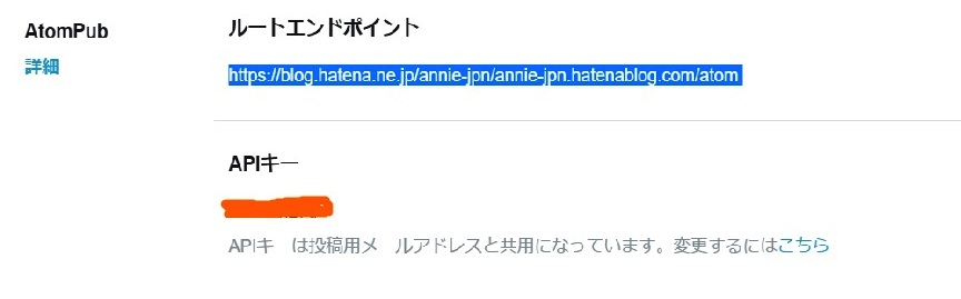 f:id:annie-jpn:20151213143828j:plain f:id:annie-jpn:20151213143828j:plain