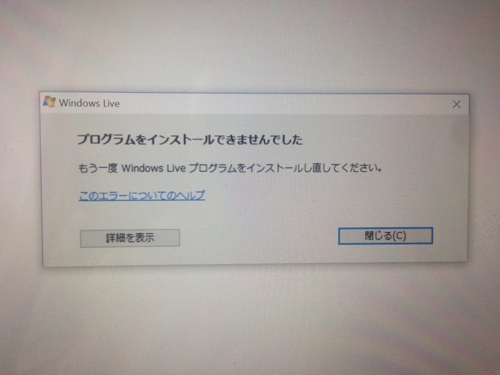 f:id:annie-jpn:20151213143909j:plain f:id:annie-jpn:20151213143909j:plain