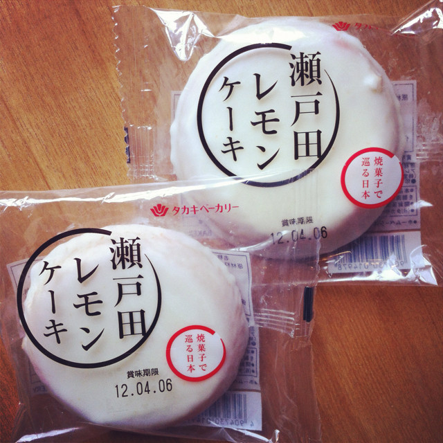 f:id:anoco:20130101221248j:plain f:id:anoco:20130101221248j:plain