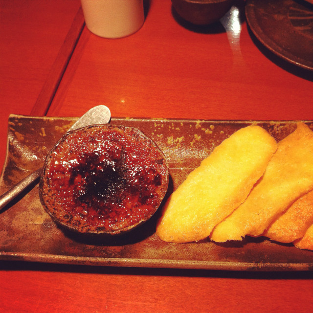 f:id:anoco:20130101222335j:plain f:id:anoco:20130101222335j:plain