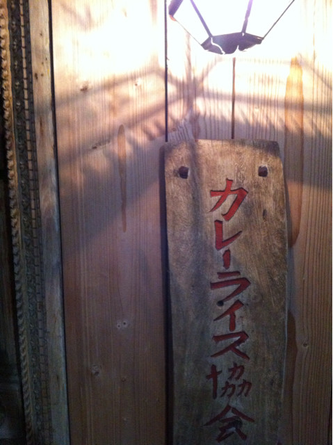 f:id:anoco:20130101222603j:plain f:id:anoco:20130101222603j:plain