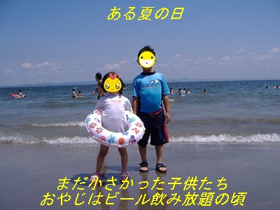 f:id:anomiyakun:20060730125840j:plain f:id:anomiyakun:20060730125840j:plain