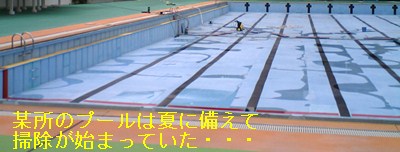 f:id:anomiyakun:20130610141622j:plain f:id:anomiyakun:20130610141622j:plain