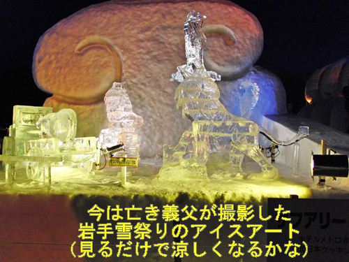 f:id:anomiyakun:20130711200316j:plain f:id:anomiyakun:20130711200316j:plain