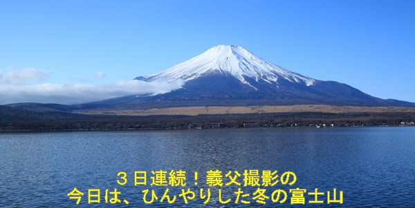 f:id:anomiyakun:20130713202043j:plain f:id:anomiyakun:20130713202043j:plain