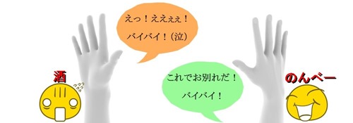f:id:anomiyakun:20130825070556j:plain f:id:anomiyakun:20130825070556j:plain