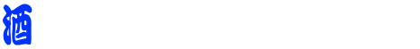 f:id:anomiyakun:20130826192223g:plain f:id:anomiyakun:20130826192223g:plain