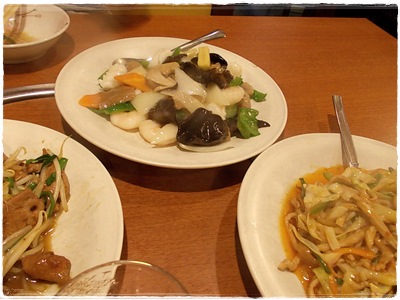 f:id:anomiyakun:20131001205344j:plain f:id:anomiyakun:20131001205344j:plain