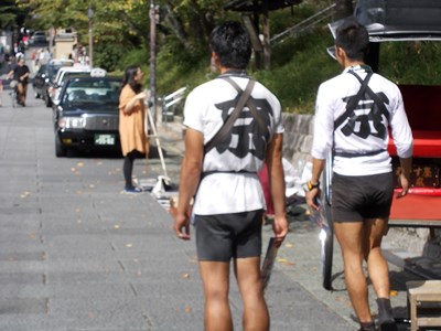 f:id:anomiyakun:20131005170127j:plain f:id:anomiyakun:20131005170127j:plain