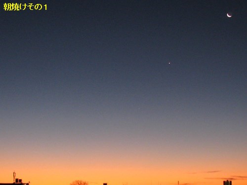f:id:anomiyakun:20131023201811j:plain f:id:anomiyakun:20131023201811j:plain