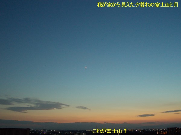 f:id:anomiyakun:20131107193428j:plain f:id:anomiyakun:20131107193428j:plain