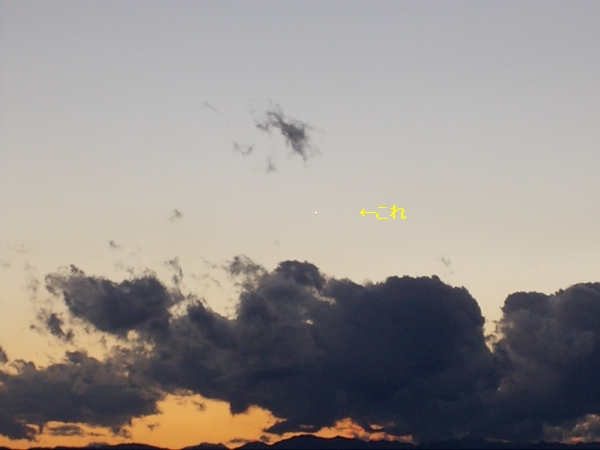 f:id:anomiyakun:20131111173502j:plain f:id:anomiyakun:20131111173502j:plain