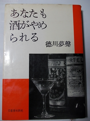 f:id:anomiyakun:20140806201019j:plain f:id:anomiyakun:20140806201019j:plain