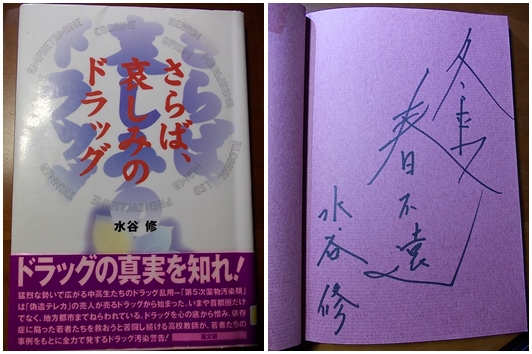 f:id:anomiyakun:20150106084238j:plain f:id:anomiyakun:20150106084238j:plain