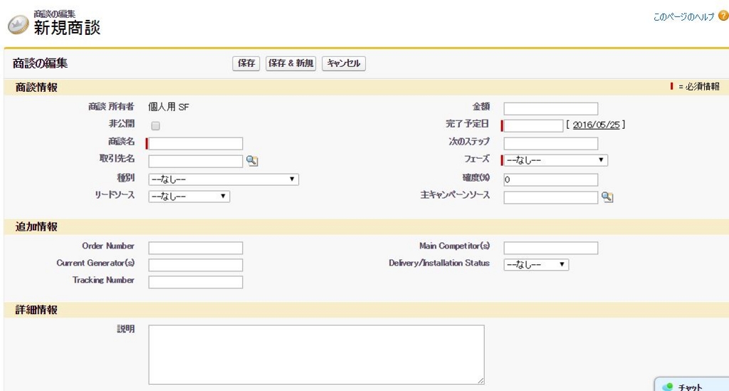 f:id:anos-soft:20160525222527j:plain f:id:anos-soft:20160525222527j:plain
