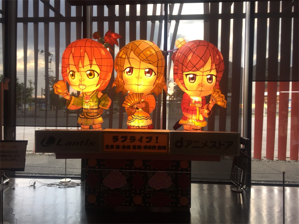 f:id:anotabi:20151216230039j:image f:id:anotabi:20151216230039j:image