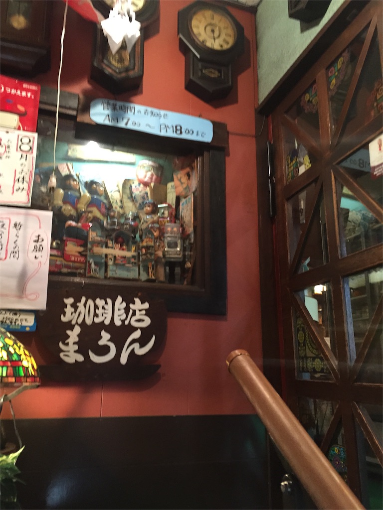 f:id:anotabi:20151216230621j:image f:id:anotabi:20151216230621j:image