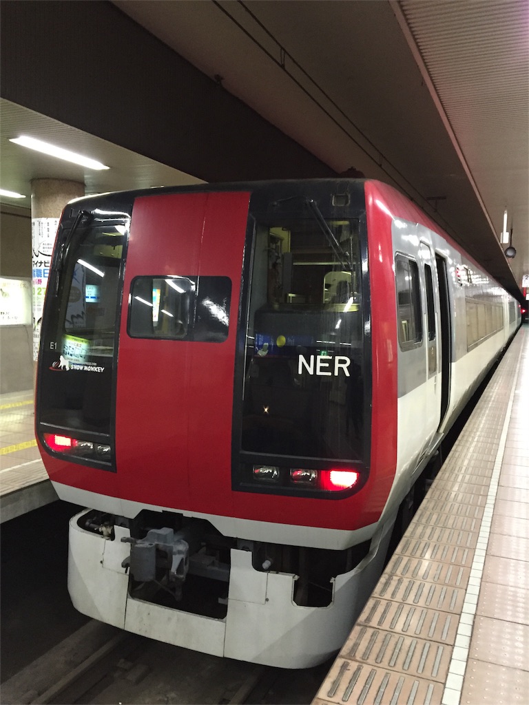 f:id:anotabi:20151216231136j:image f:id:anotabi:20151216231136j:image