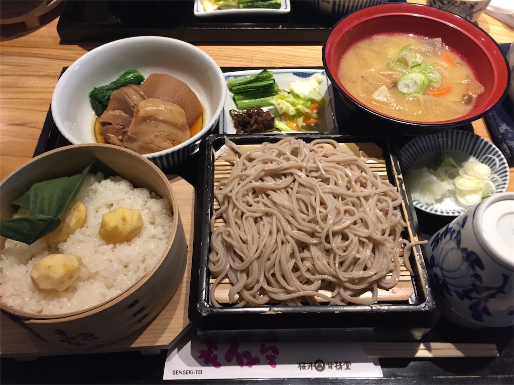 f:id:anotabi:20151216232131j:image f:id:anotabi:20151216232131j:image