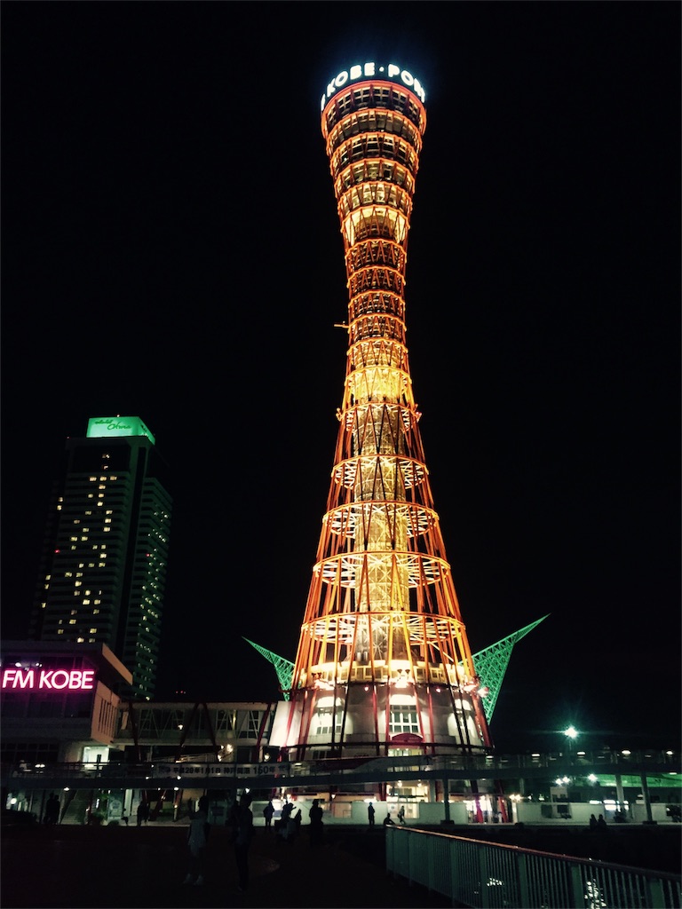 f:id:anotabi:20160215124357j:image f:id:anotabi:20160215124357j:image