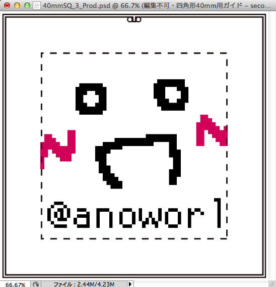 f:id:anoworl:20141202115827p:plain f:id:anoworl:20141202115827p:plain