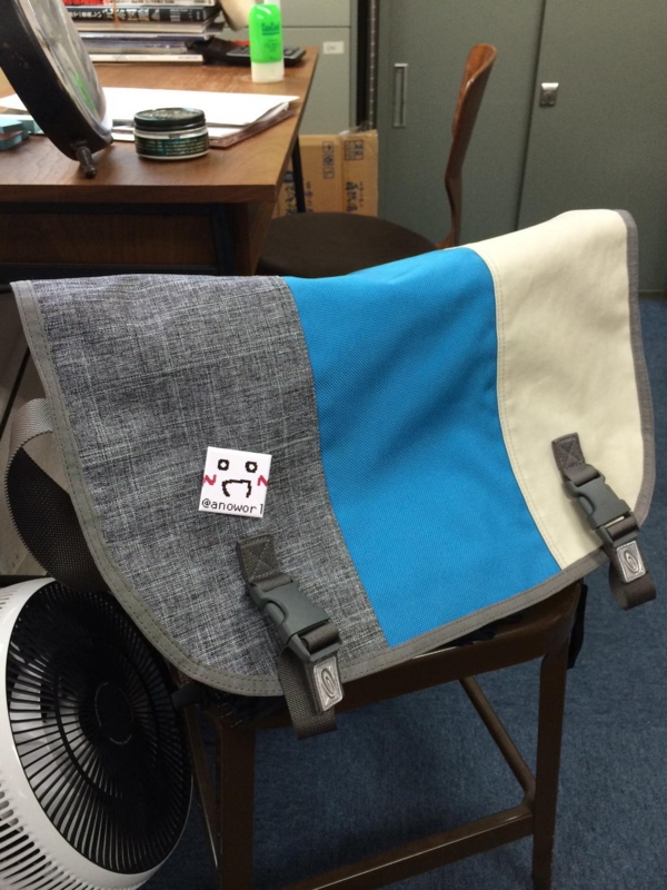 f:id:anoworl:20141202121159j:plain f:id:anoworl:20141202121159j:plain