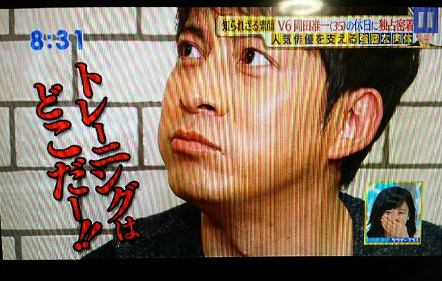 f:id:anpontanhimika:20160309043316j:image f:id:anpontanhimika:20160309043316j:image